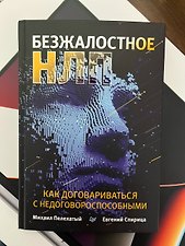 Фото отзыв 0