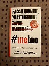 Фото отзыв 0