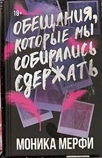 Фото отзыв 4