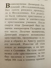 Фото отзыв 0