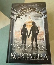 Фото отзыв 0
