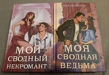 Фото отзыв 1