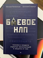 Фото отзыв 0