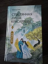 Фото отзыв 0