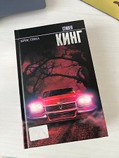 Фото отзыв 12