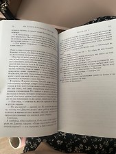 Фото отзыв 6