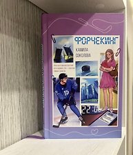 Фото отзыв 7