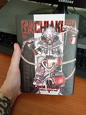 Фото отзыв 1