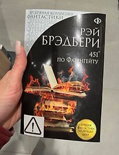 Фото отзыв 0