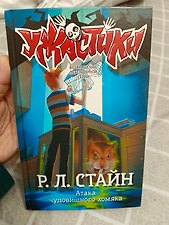 Фото отзыв 0