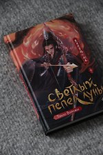 Фото отзыв 1