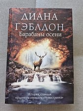 Фото отзыв 0