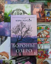 Фото отзыв 0