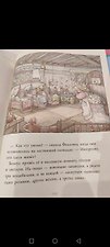 Фото отзыв 5