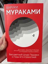 Фото отзыв 10