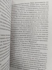 Фото отзыв 0