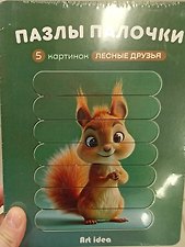 Фото отзыв 0