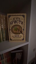 Фото отзыв 1