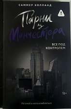 Фото отзыв 15