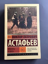 Фото отзыв 0