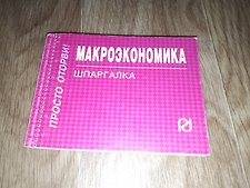 Фото отзыв 0