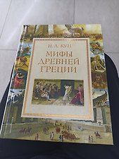 Фото отзыв 1