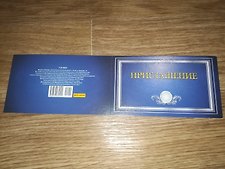 Фото отзыв 8