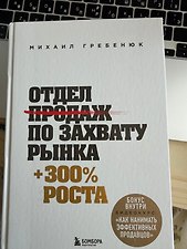 Фото отзыв 0