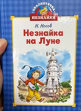 Фото отзыв 0