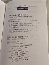 Фото отзыв 0