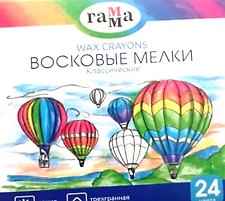 Фото отзыв 0
