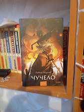Фото отзыв 4