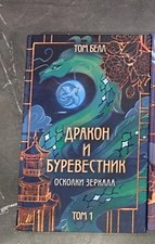 Фото отзыв 0