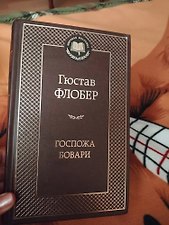 Фото отзыв 0