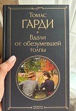 Фото отзыв 0