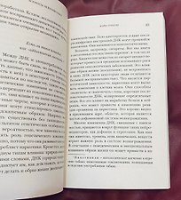 Фото отзыв 0