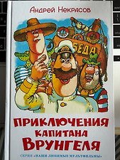Фото отзыв 0