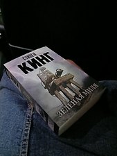 Фото отзыв 7