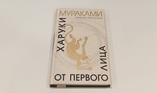 Фото отзыв 5
