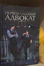 Фото отзыв 0