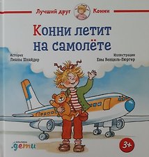 Фото отзыв 0