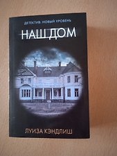 Фото отзыв 0