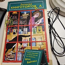 Фото отзыв 0