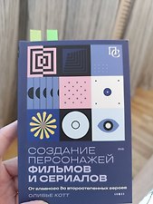 Фото отзыв 0