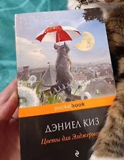 Фото отзыв 7