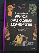 Фото отзыв 0