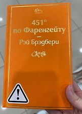 Фото отзыв 1