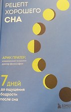 Фото отзыв 4