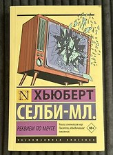 Фото отзыв 6