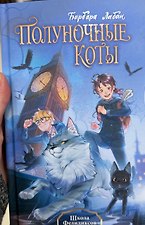 Фото отзыв 0